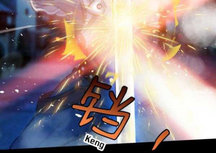 Vương Quốc Huyết Mạch Chapter 59 - Trang 3