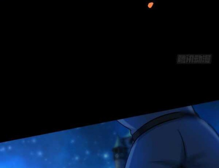 Vương Quốc Huyết Mạch Chapter 59 - Trang 3