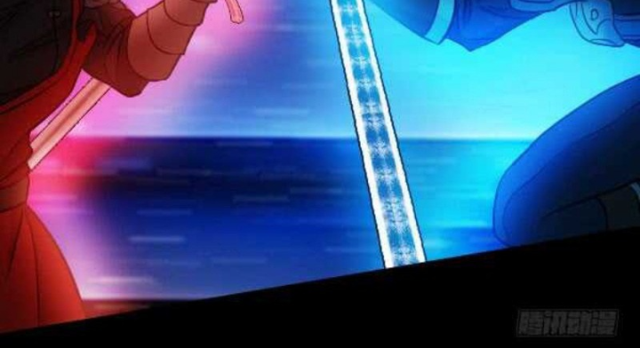 Vương Quốc Huyết Mạch Chapter 59 - Trang 3