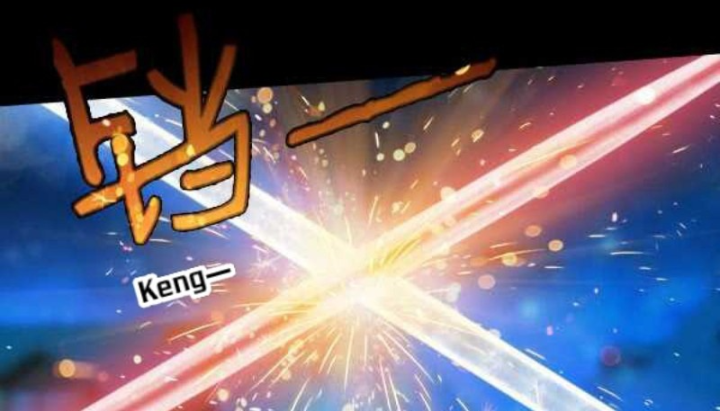 Vương Quốc Huyết Mạch Chapter 59 - Trang 3