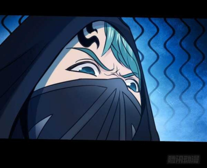Vương Quốc Huyết Mạch Chapter 59 - Trang 3
