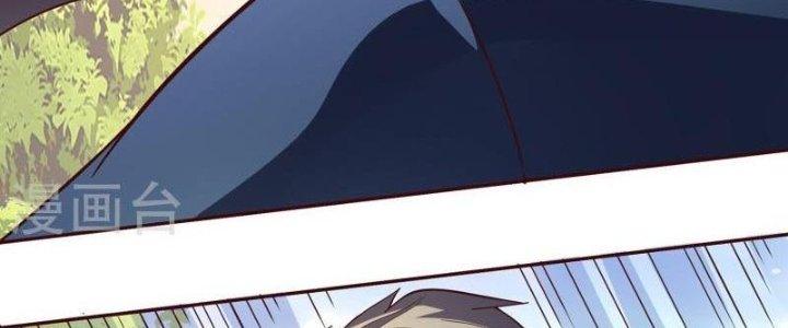 Ta Liều Mạng Mạnh Lên Chapter 14 - Trang 3