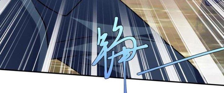 Ta Liều Mạng Mạnh Lên Chapter 14 - Trang 3