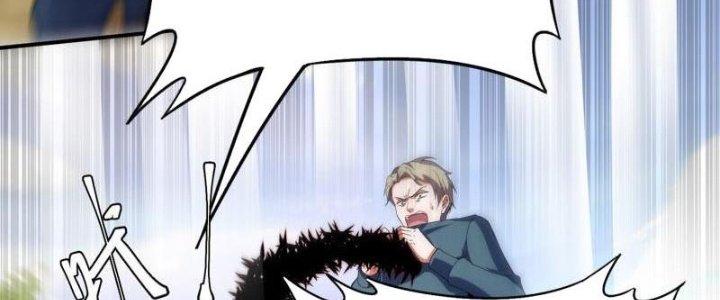 Ta Liều Mạng Mạnh Lên Chapter 14 - Trang 3