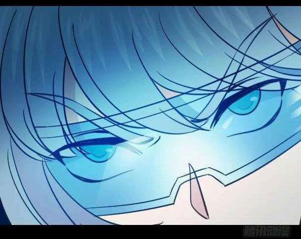 Vương Quốc Huyết Mạch Chapter 67 - Trang 3