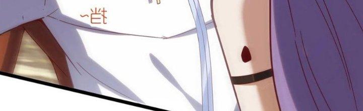 Ta Liều Mạng Mạnh Lên Chapter 15 - Trang 3