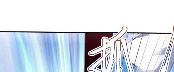 Ta Liều Mạng Mạnh Lên Chapter 15 - Trang 3