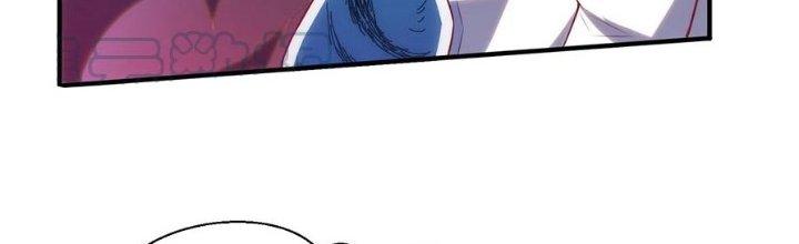 Ta Liều Mạng Mạnh Lên Chapter 15 - Trang 3