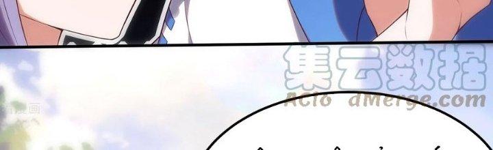 Ta Liều Mạng Mạnh Lên Chapter 15 - Trang 3