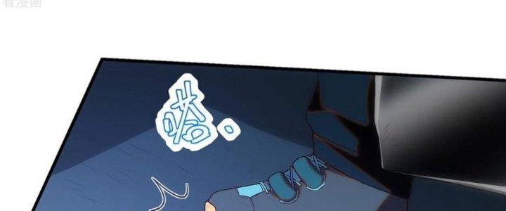 Ta Liều Mạng Mạnh Lên Chapter 15 - Trang 3