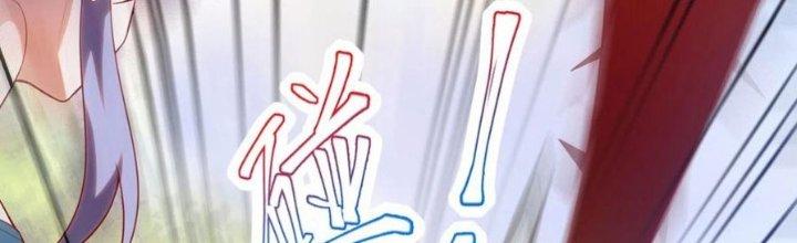 Ta Liều Mạng Mạnh Lên Chapter 15 - Trang 3