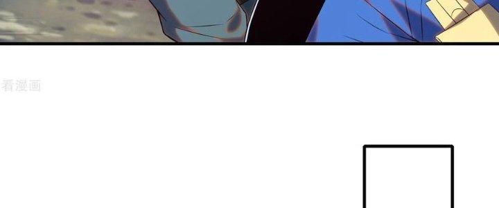 Ta Liều Mạng Mạnh Lên Chapter 16 - Trang 3