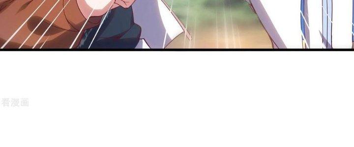 Ta Liều Mạng Mạnh Lên Chapter 16 - Trang 3