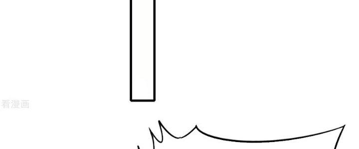 Ta Liều Mạng Mạnh Lên Chapter 16 - Trang 3