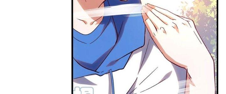 Ta Liều Mạng Mạnh Lên Chapter 16 - Trang 3