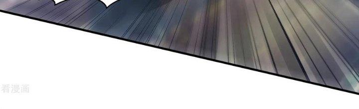 Ta Liều Mạng Mạnh Lên Chapter 16 - Trang 3