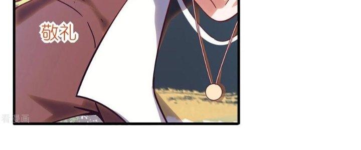 Ta Liều Mạng Mạnh Lên Chapter 16 - Trang 3