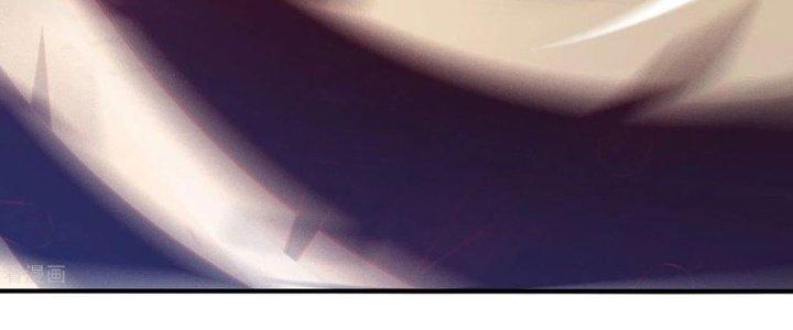 Ta Liều Mạng Mạnh Lên Chapter 16 - Trang 3