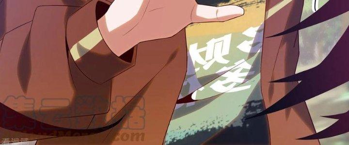 Ta Liều Mạng Mạnh Lên Chapter 16 - Trang 3