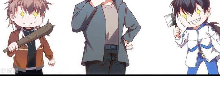 Ta Liều Mạng Mạnh Lên Chapter 16 - Trang 3