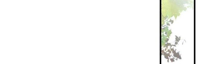 Ta Liều Mạng Mạnh Lên Chapter 16 - Trang 3