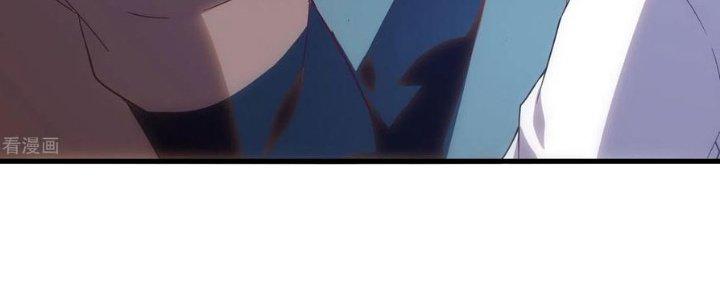 Ta Liều Mạng Mạnh Lên Chapter 16 - Trang 3