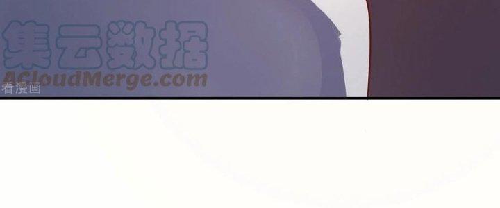 Ta Liều Mạng Mạnh Lên Chapter 16 - Trang 3