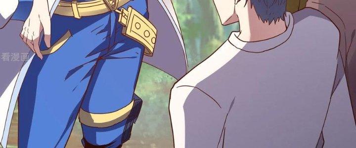 Ta Liều Mạng Mạnh Lên Chapter 16 - Trang 3