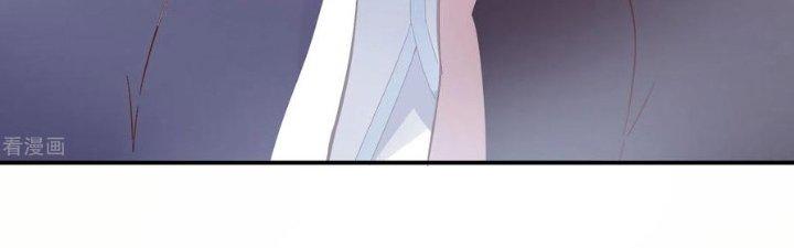 Ta Liều Mạng Mạnh Lên Chapter 16 - Trang 3