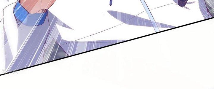 Ta Liều Mạng Mạnh Lên Chapter 17 - Trang 3