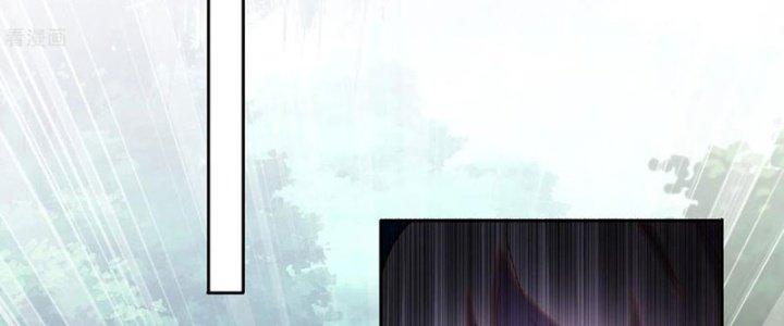 Ta Liều Mạng Mạnh Lên Chapter 17 - Trang 3