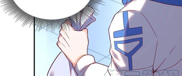 Ta Liều Mạng Mạnh Lên Chapter 17 - Trang 3