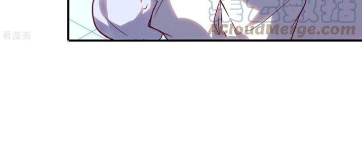 Ta Liều Mạng Mạnh Lên Chapter 17 - Trang 3