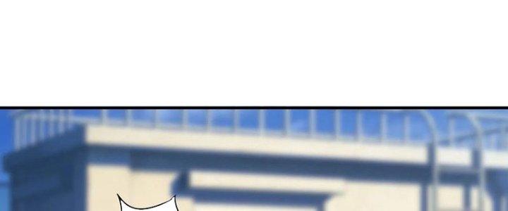 Ta Liều Mạng Mạnh Lên Chapter 17 - Trang 3