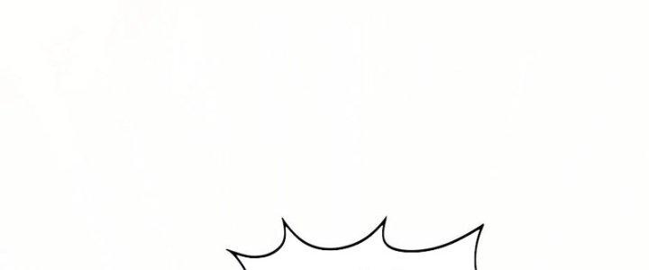 Ta Liều Mạng Mạnh Lên Chapter 17 - Trang 3