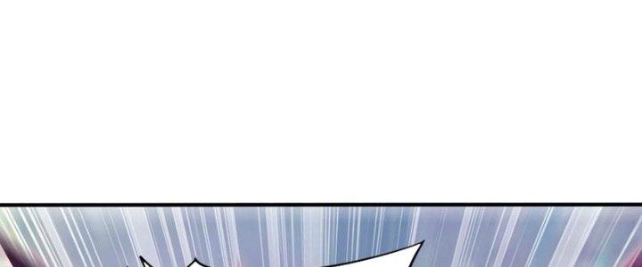 Ta Liều Mạng Mạnh Lên Chapter 17 - Trang 3