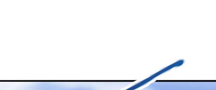 Ta Liều Mạng Mạnh Lên Chapter 17 - Trang 3