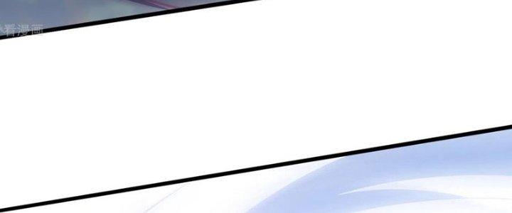 Ta Liều Mạng Mạnh Lên Chapter 17 - Trang 3