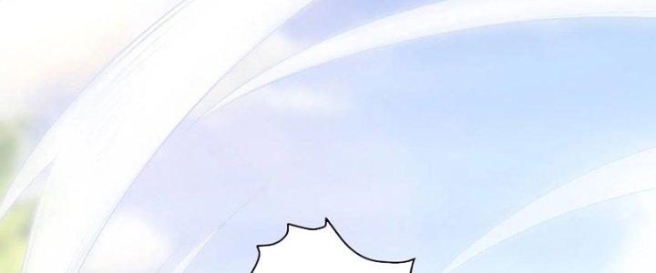 Ta Liều Mạng Mạnh Lên Chapter 17 - Trang 3