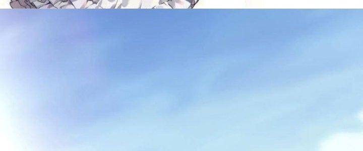 Ta Liều Mạng Mạnh Lên Chapter 18 - Trang 3