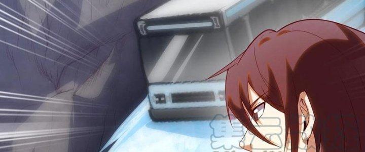 Ta Liều Mạng Mạnh Lên Chapter 18 - Trang 3