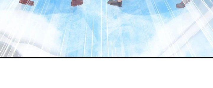 Ta Liều Mạng Mạnh Lên Chapter 18 - Trang 3