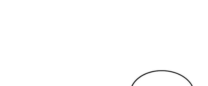 Ta Liều Mạng Mạnh Lên Chapter 18 - Trang 3