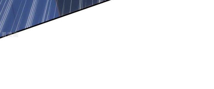 Ta Liều Mạng Mạnh Lên Chapter 18 - Trang 3