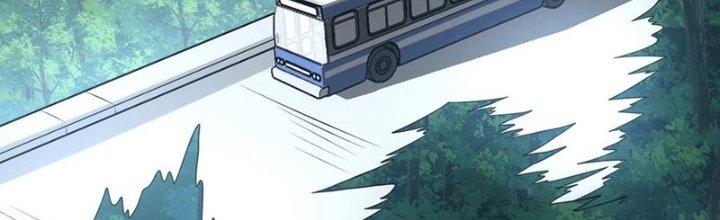 Ta Liều Mạng Mạnh Lên Chapter 18 - Trang 3