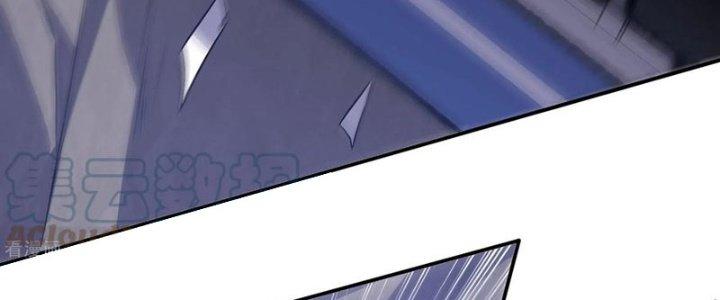 Ta Liều Mạng Mạnh Lên Chapter 18 - Trang 3