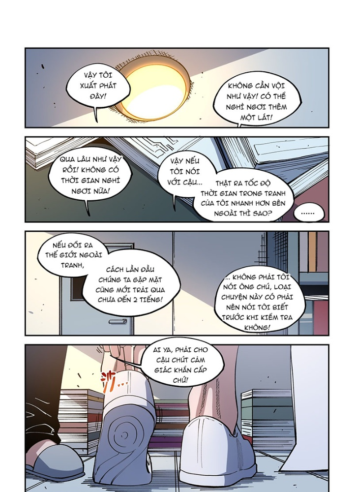 Xé Khung Tranh Để Tác Giả Vì Ta Bật Hack Chapter 33 - Trang 2