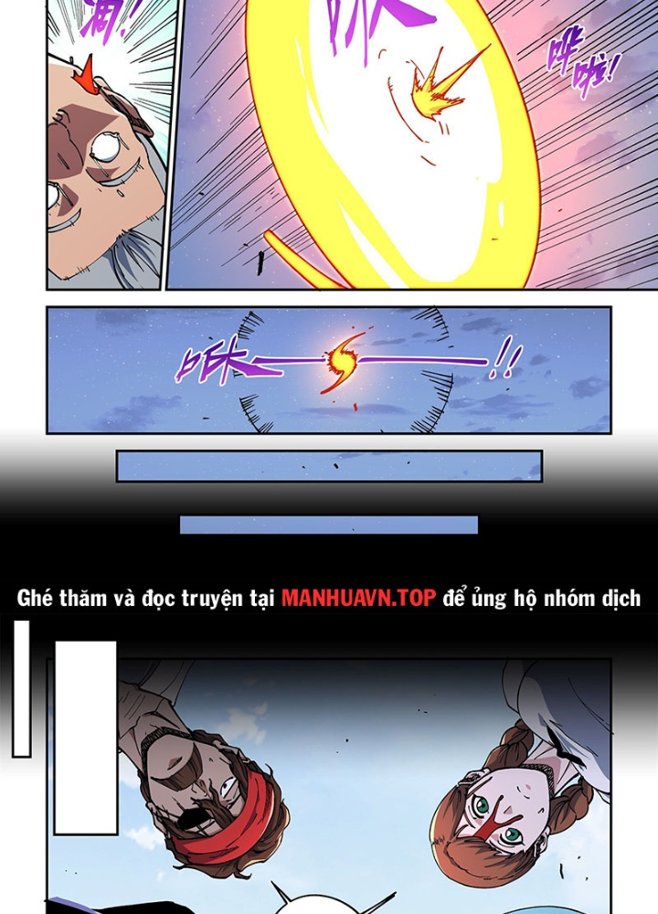 Xé Khung Tranh Để Tác Giả Vì Ta Bật Hack Chapter 33 - Trang 2