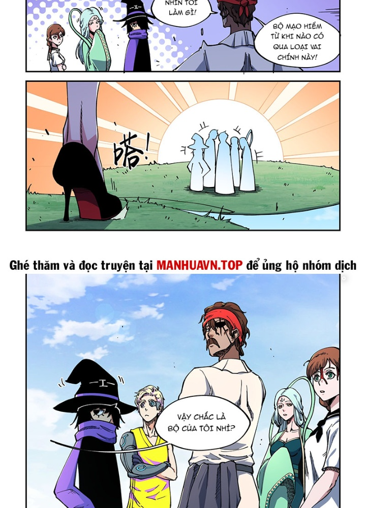 Xé Khung Tranh Để Tác Giả Vì Ta Bật Hack Chapter 33 - Trang 2