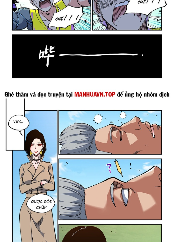 Xé Khung Tranh Để Tác Giả Vì Ta Bật Hack Chapter 33 - Trang 2